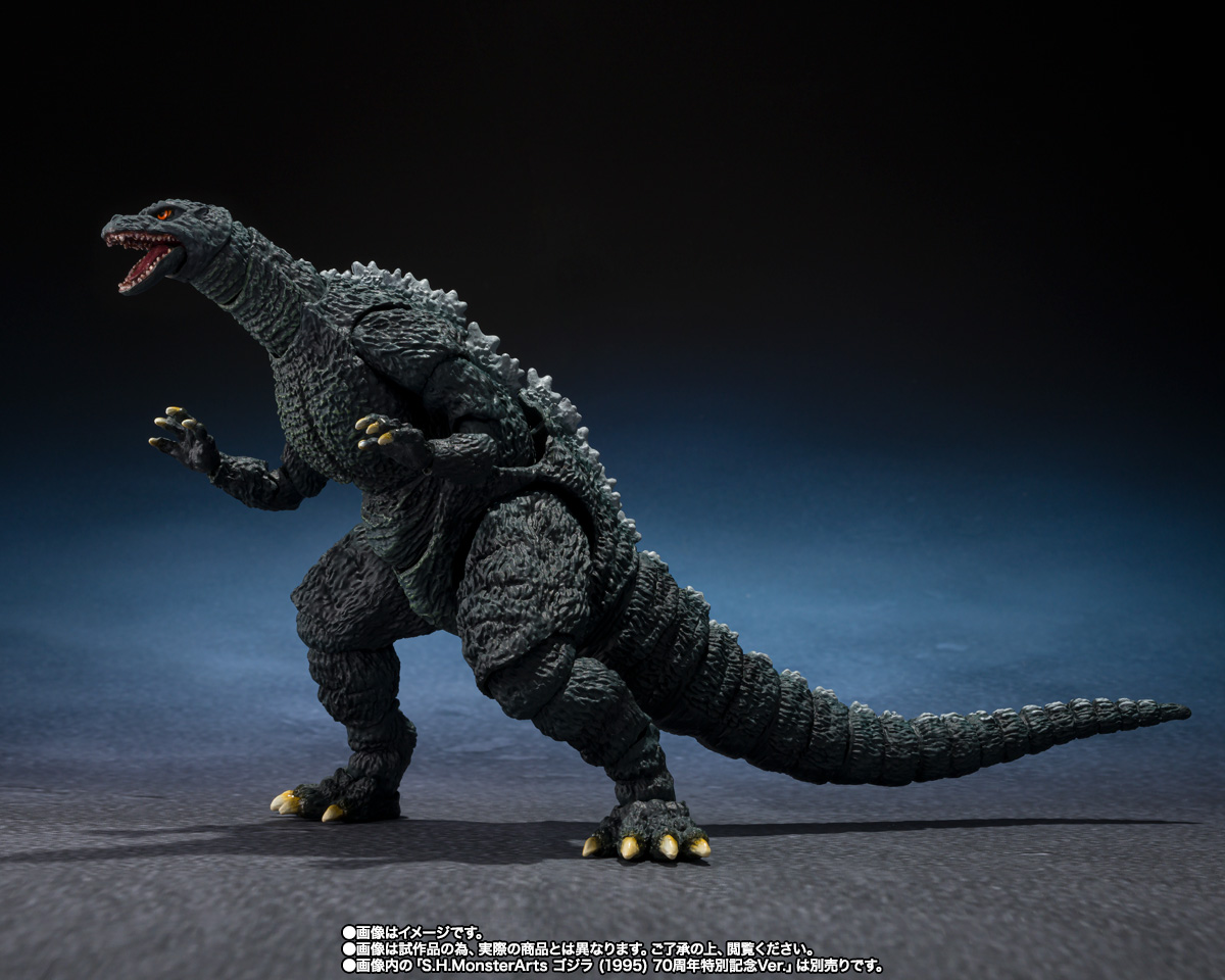 S.H.MonsterArts GODZILLA Jr. ＆ DESTOROYAH EVOLUTION SET