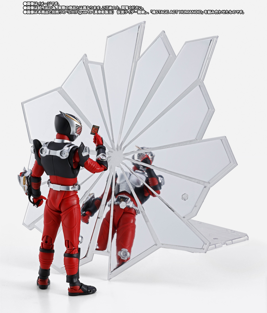 S.H.Figuarts ドラグレッダー＆仮面ライダー龍騎オプション