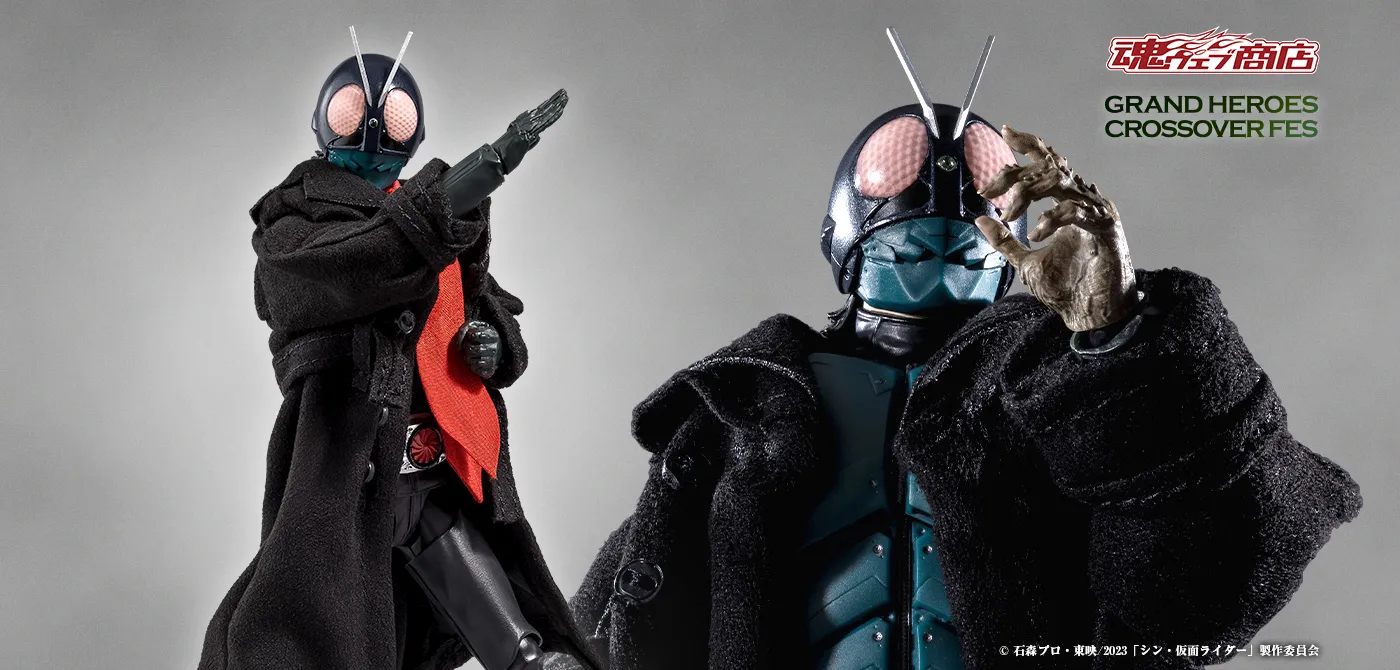 Yui RAH 仮面ライダー3点まとめ売りNo.532,504,509 Yui RAH 仮面