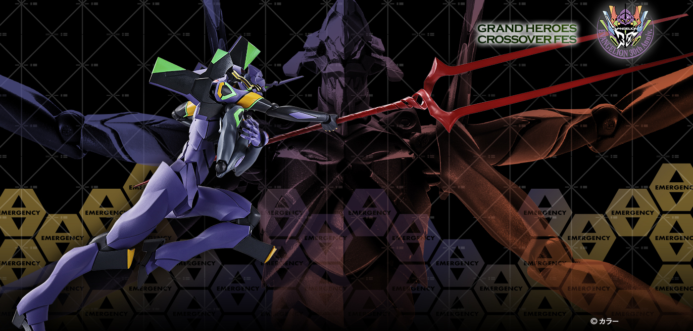 ROBOT魂 ＜SIDE EVA＞ エヴァンゲリオン第13号機 -Exclusive Edition