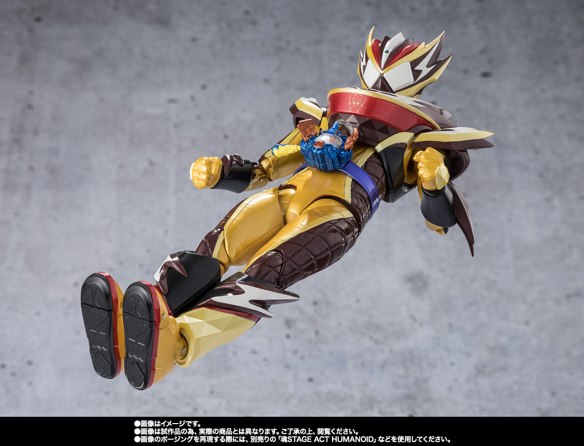 S.H.Figuarts KAMEN RIDER VALEN FRAPPE CUSTOM & [SAKU] TO EFFECT