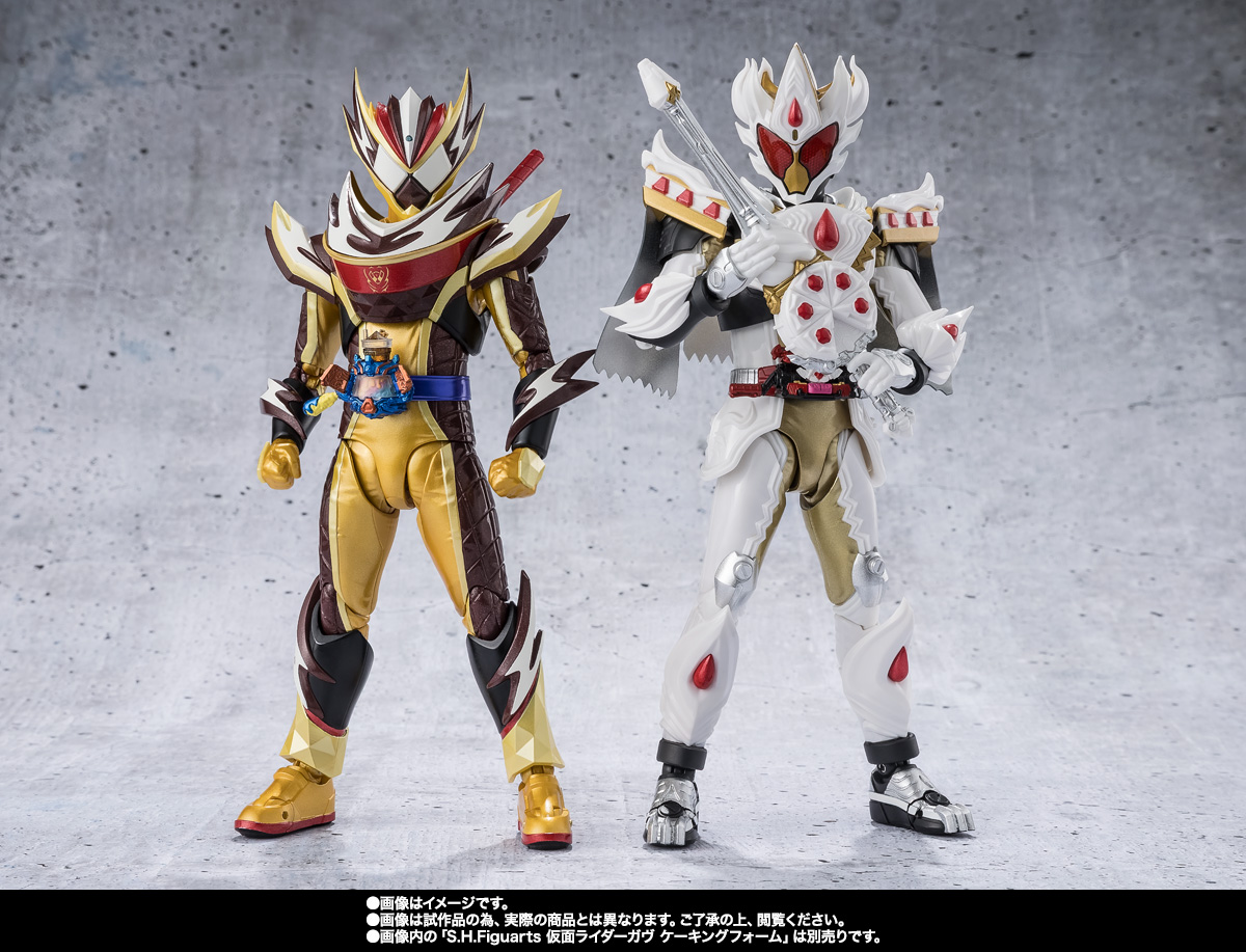 S.H.Figuarts KAMEN RIDER VALEN FRAPPE CUSTOM & [SAKU] TO EFFECT