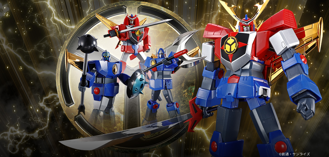 超合金シリーズ スペシャルページ｜魂ウェブ