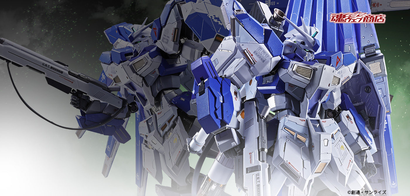 ガンダムシリーズ スペシャルページ | 魂ウェブ