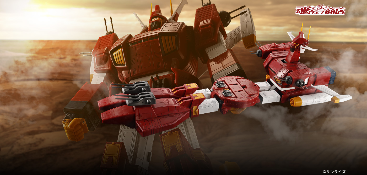 超合金魂 GX-38R アイアンギアー | 魂ウェブ