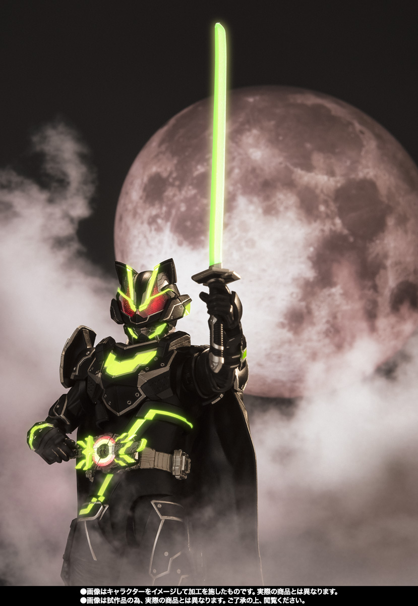 S.H.Figuarts 仮面ライダータイクーン ブジンソード | 魂ウェブ