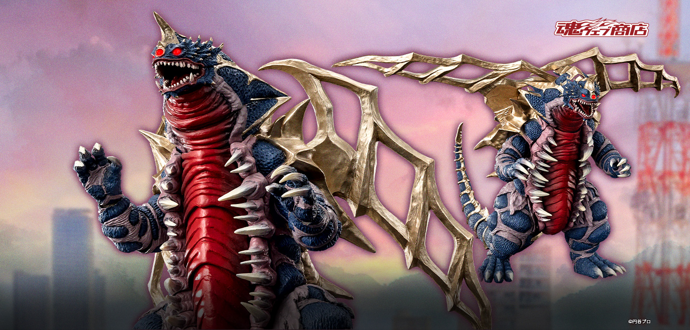 S.H.Figuarts キングオブモンス | 魂ウェブ