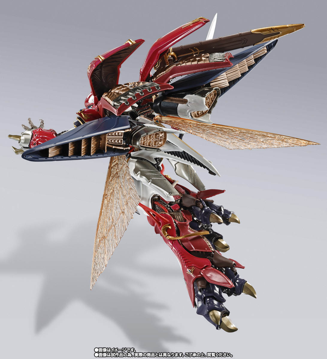 METAL BUILD DRAGON SCALE ヴェルビン（ナの国近衛騎士団長仕様） | 魂