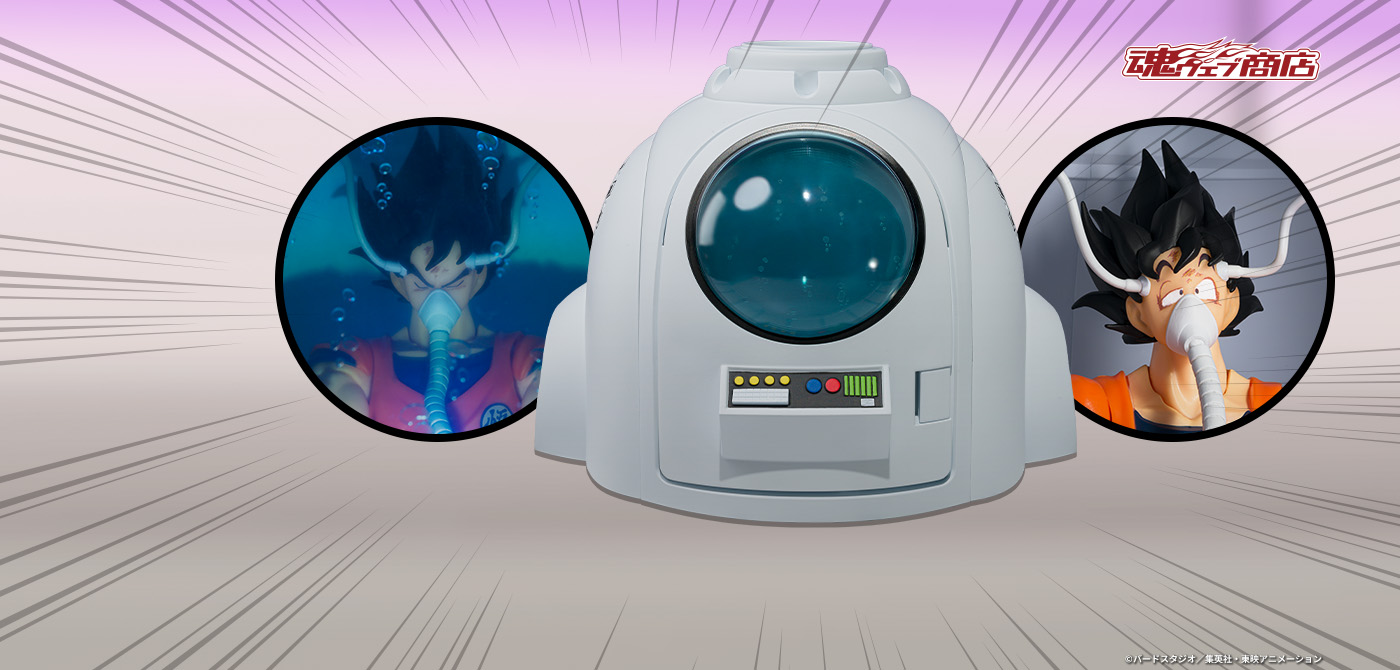 S.H.Figuarts メディカルマシーン | 魂ウェブ