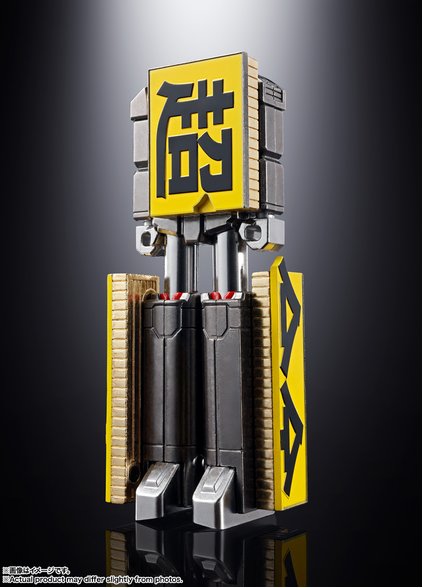 超合金 CHOGOKIN ROBO 50 | 魂ウェブ