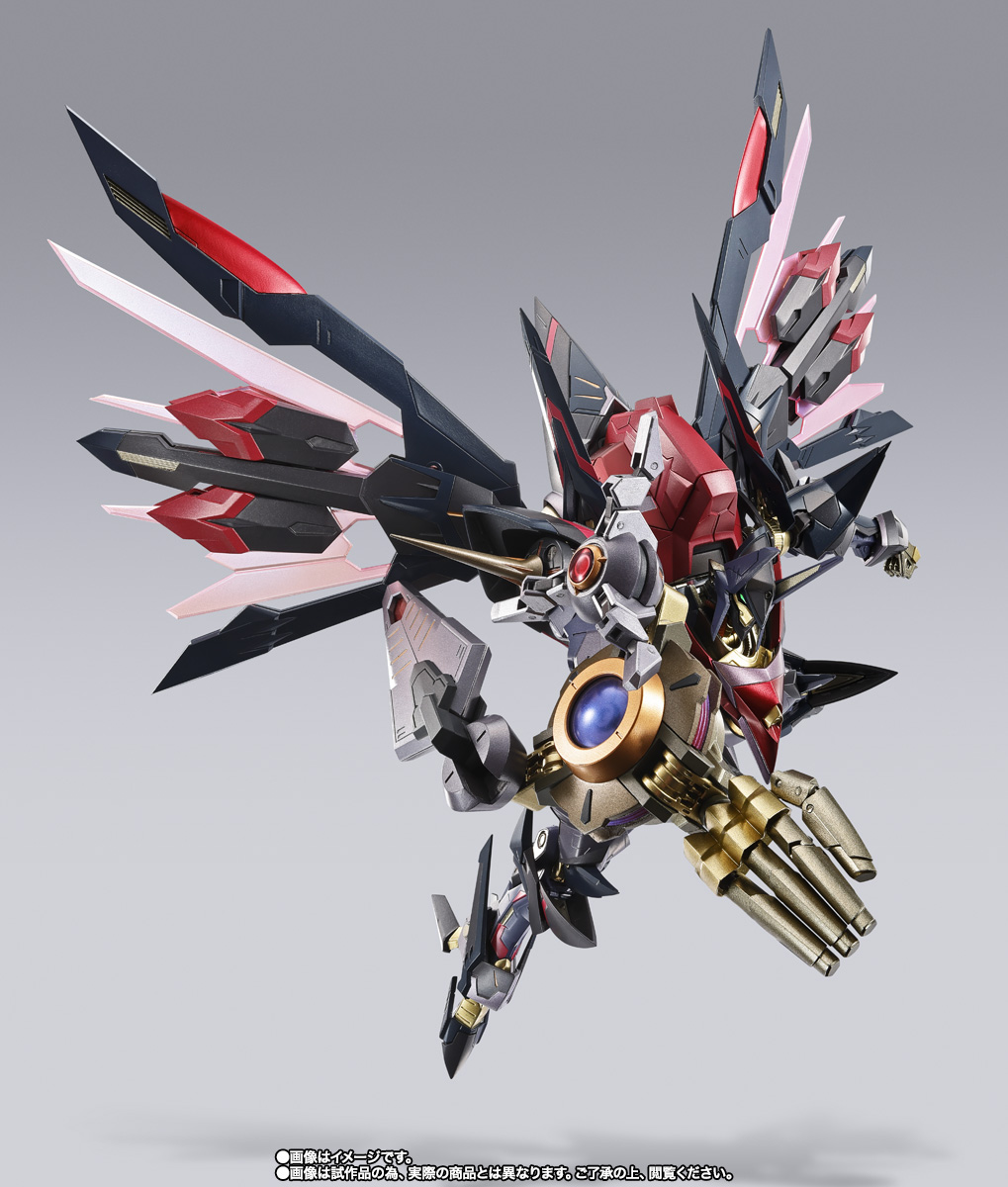 METAL BUILD DRAGON SCALE 鞠熾天-PURE ELEMENTS GUREN- | 魂ウェブ