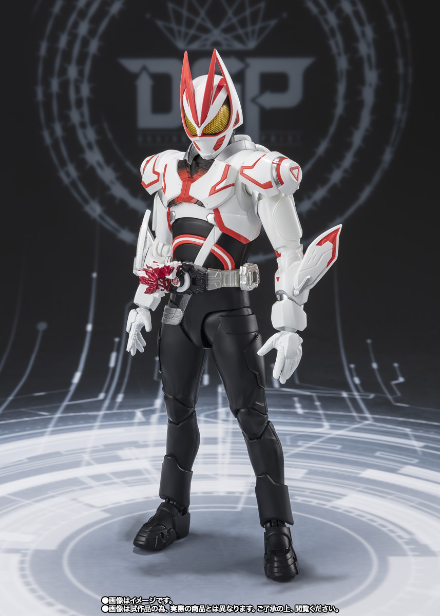 S.H.Figuarts 仮面ライダーギーツ ブーストフォームマークIII | 魂ウェブ