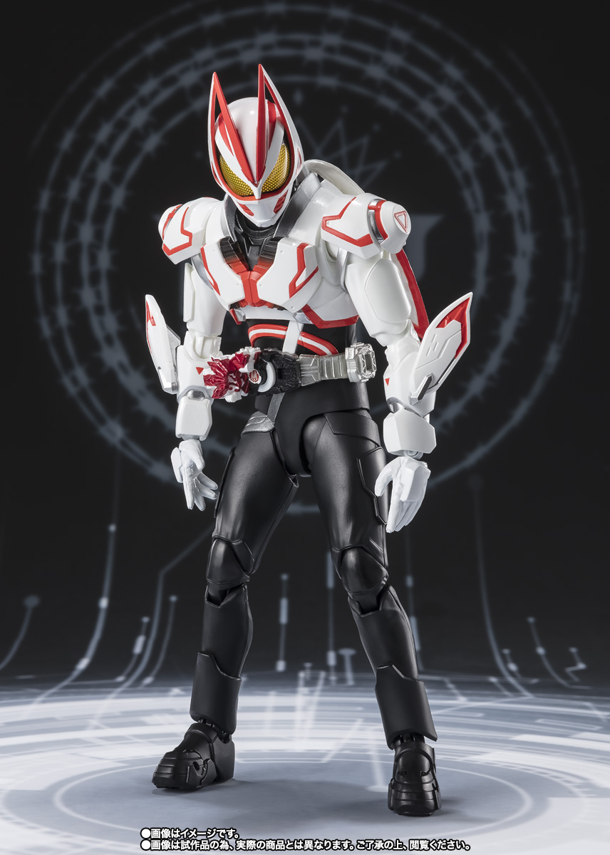 S.H.Figuarts 仮面ライダーギーツ ブーストフォームマークIII | 魂ウェブ