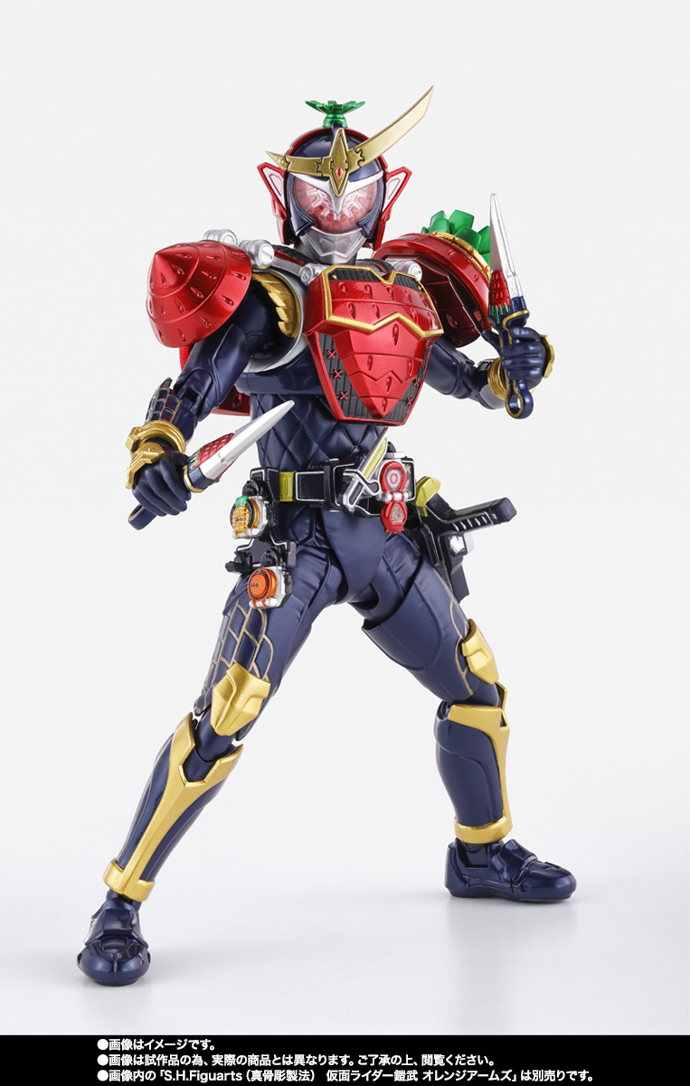 S.H.Figuarts（真骨彫製法） 仮面ライダー鎧武 アームズチェンジセット