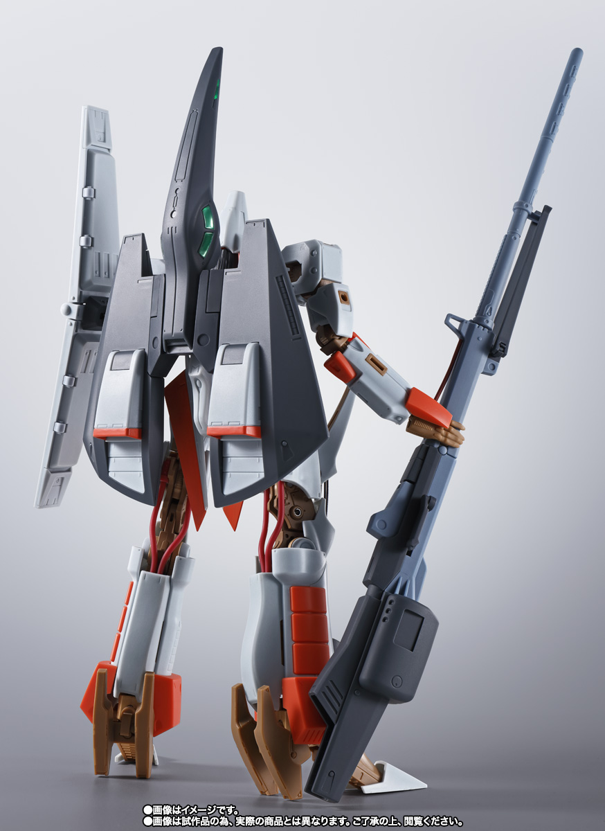 HI-METAL R エルガイム Mk-II | 魂ウェブ