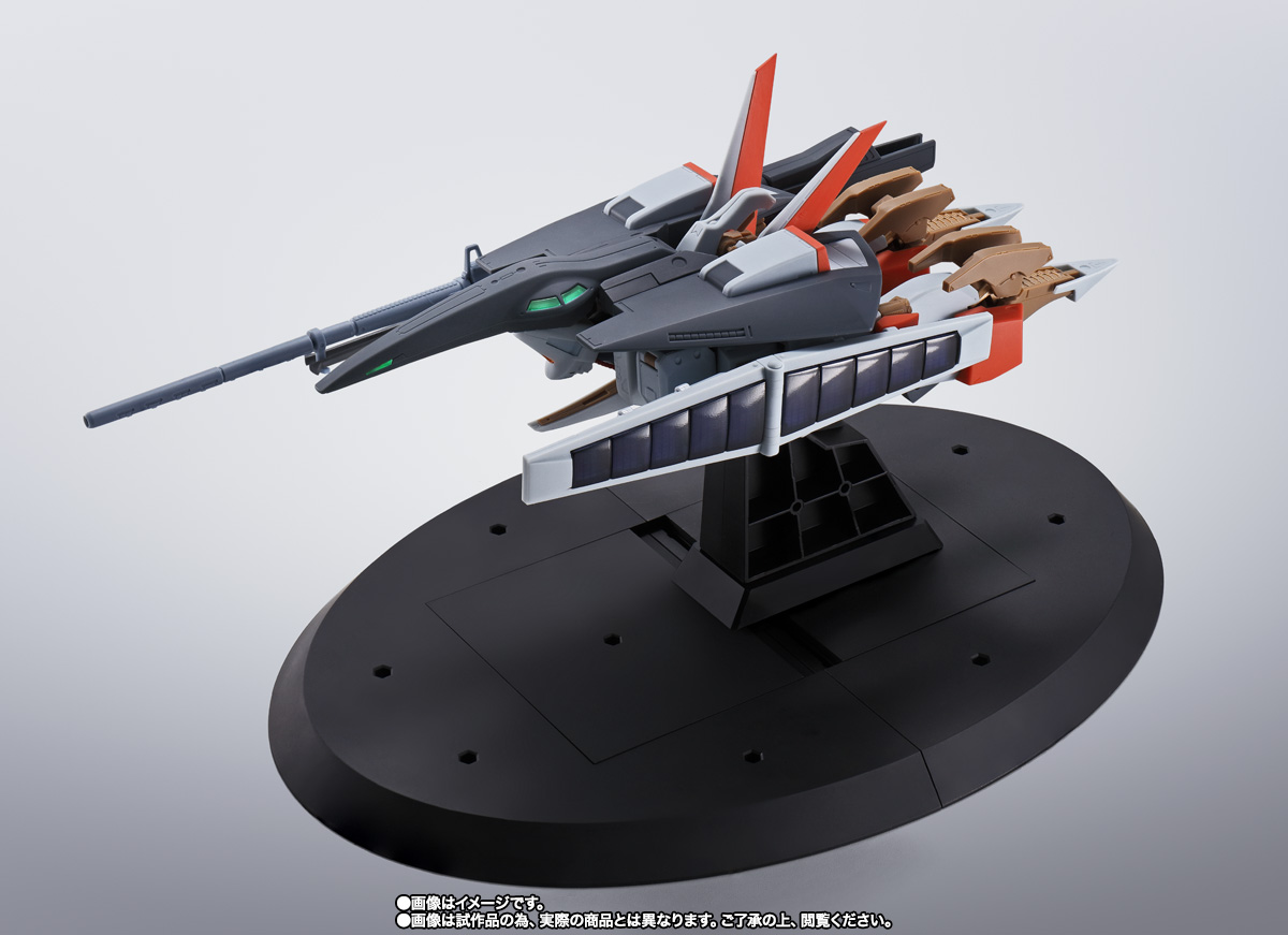 HI-METAL R エルガイム Mk-II│株式会社BANDAI SPIRITS（バンダイ