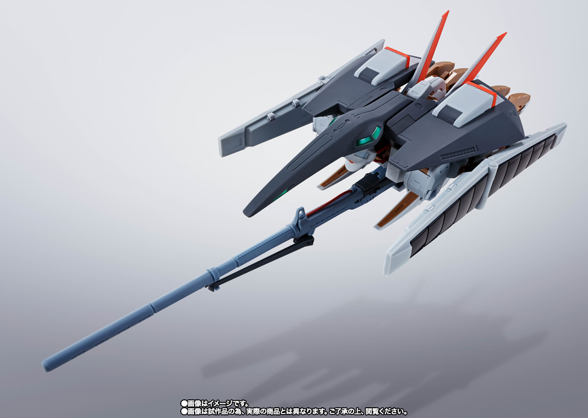 HI-METAL R エルガイム Mk-II | 魂ウェブ