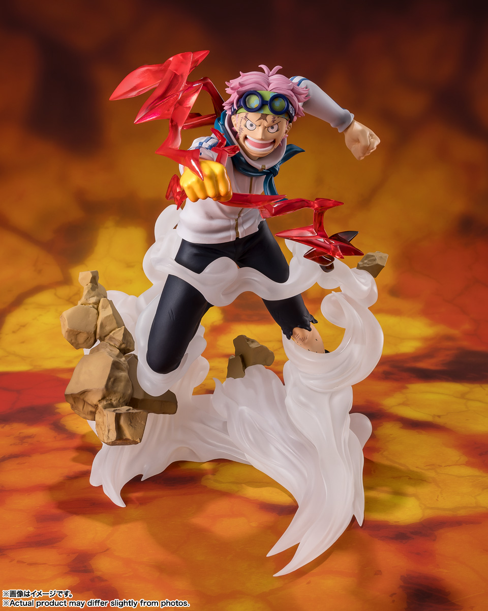 Figuarts ZERO [EXTRA BATTLE] KOBY -HONESTY IMPACT- | TAMASHII WEB