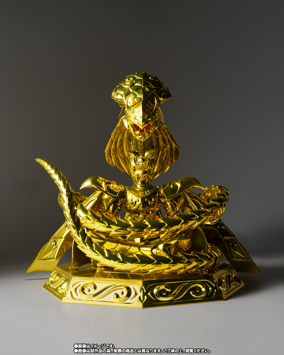 聖闘士聖衣神話EX オピュクスオデッセウス | 魂ウェブ