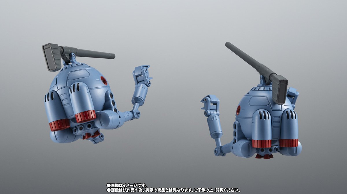 ROBOT魂 ＜SIDE MS＞ RB-79 ボール2機編隊セット ver. A.N.I.M.E.