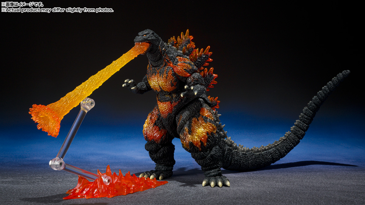 S.H.MonsterArts GODZILLA [1995] 70th Anniversary Special Ver