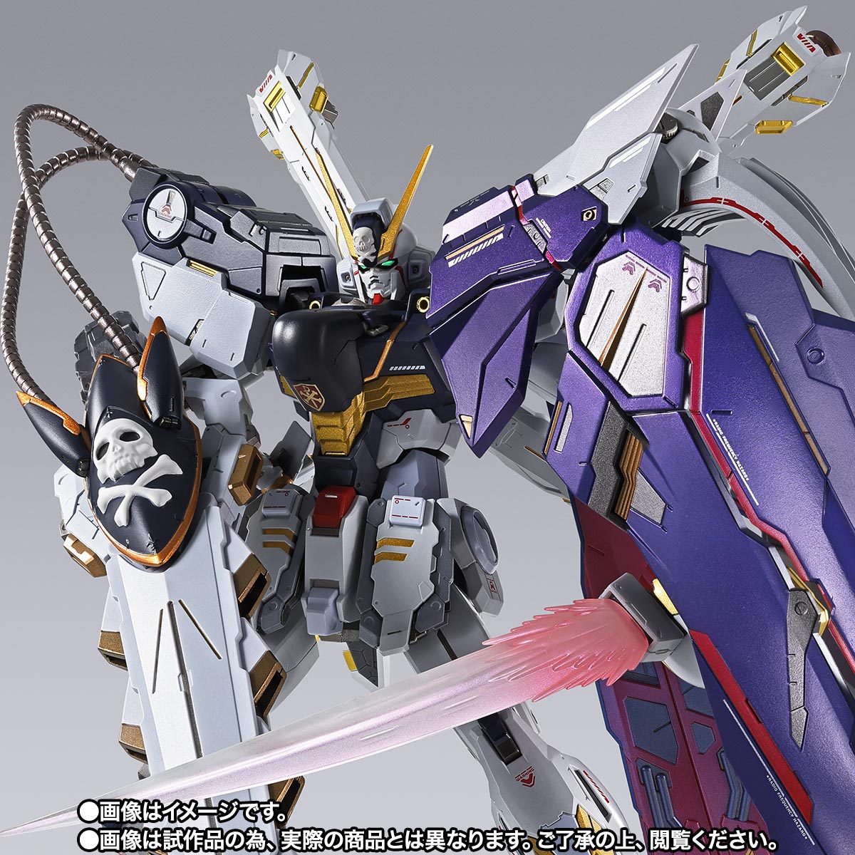 METAL BUILD クロスボーン・ガンダムX1 ハーフクロス（キンケドゥ搭乗