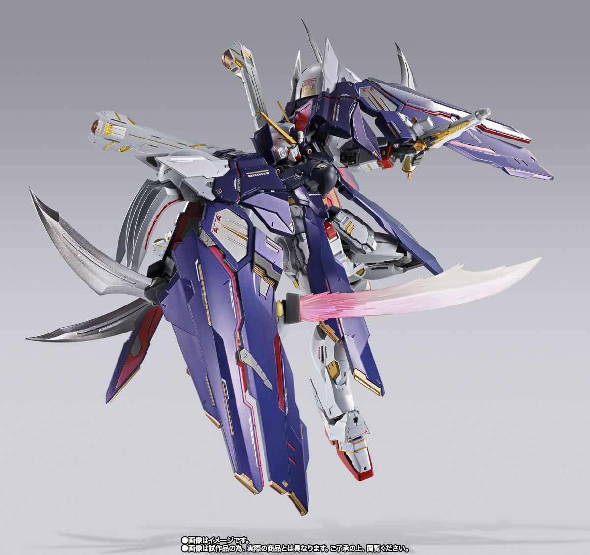 METAL BUILD クロスボーン・ガンダムX1 ハーフクロス（キンケドゥ搭乗