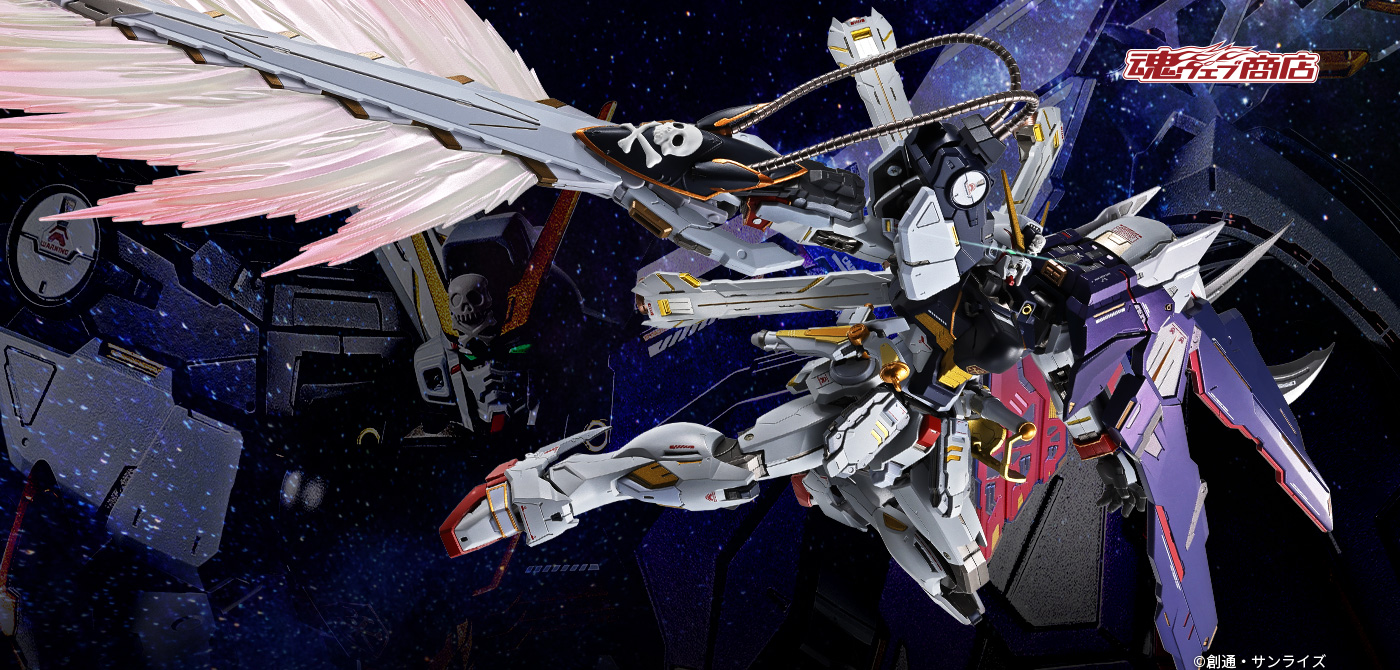 METAL BUILD クロスボーン・ガンダムX1 ハーフクロス（キンケドゥ搭乗