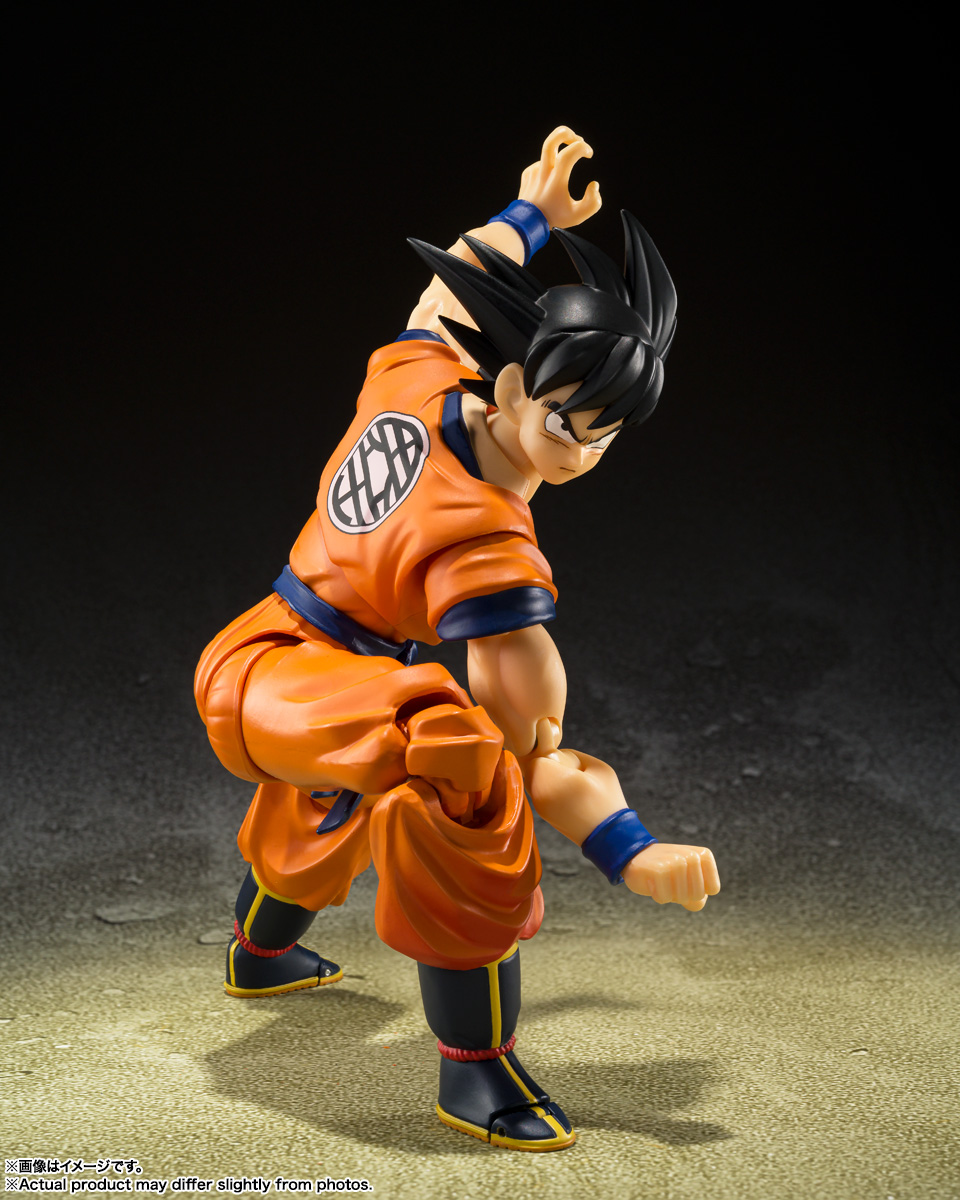 S.H.Figuarts 孫悟空-落ちこぼれのサイヤ人- | 魂ウェブ