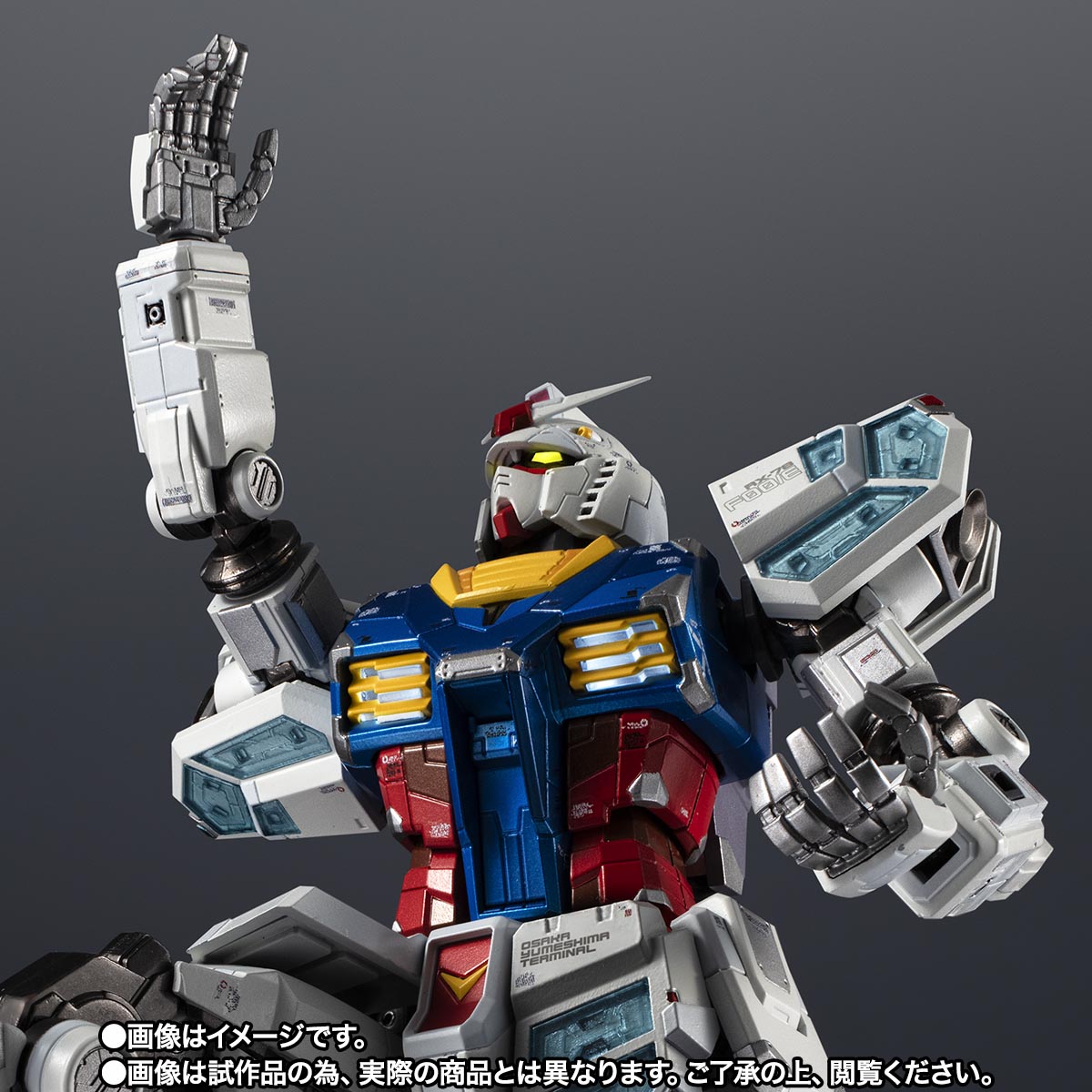 CHOGOKIN [Lottery Sale] EXPO2025 CHOGOKIN RX-78F00/E GUDAM [2nd