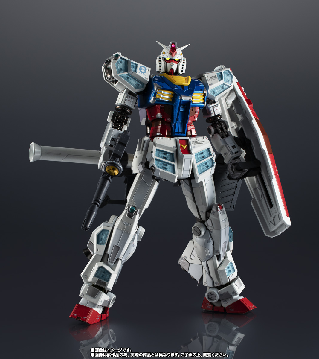 超合金 【抽選販売】EXPO2025 超合金 RX-78F00/E ガンダム【2次：2025