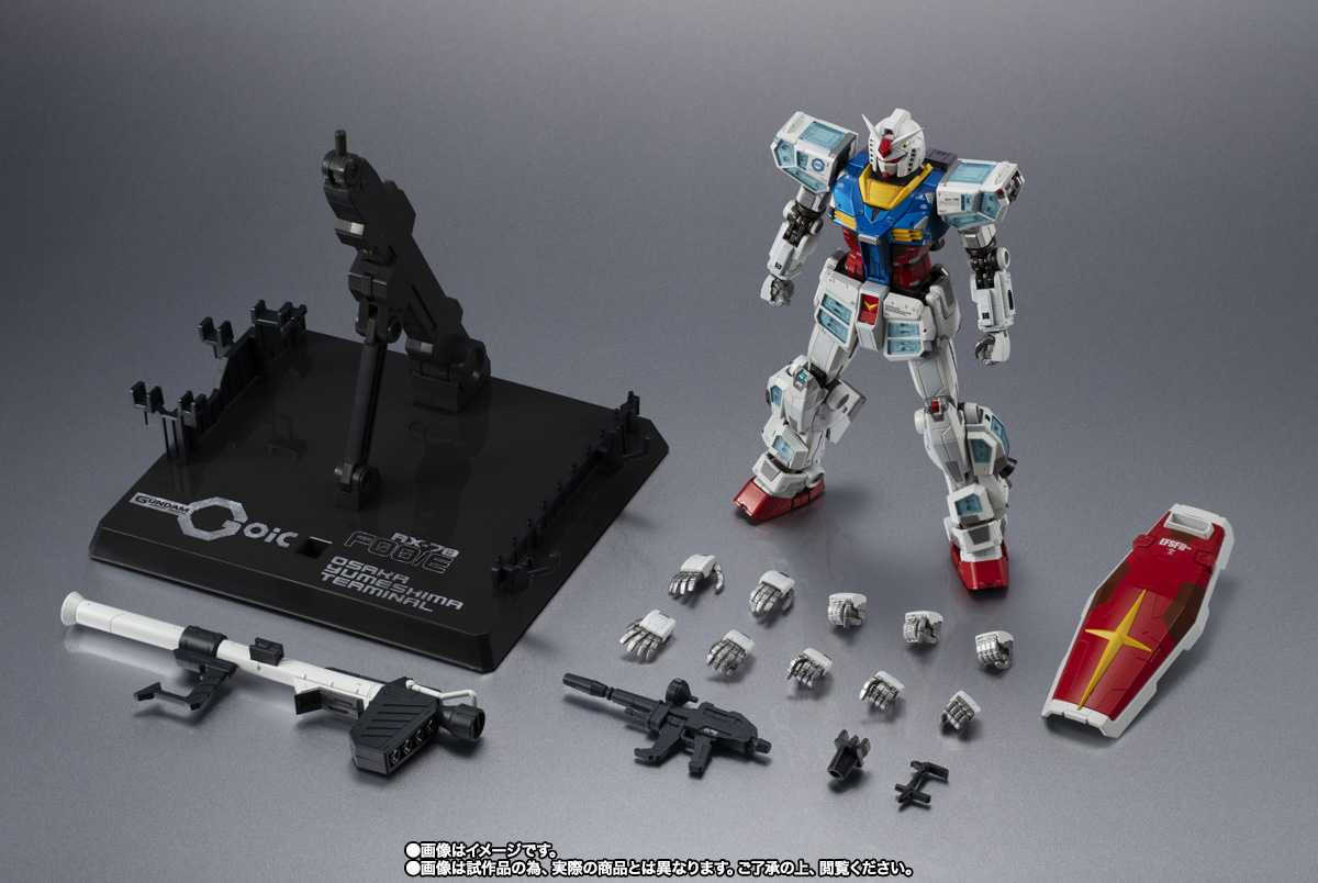 CHOGOKIN [Lottery Sale] EXPO2025 CHOGOKIN RX-78F00/E GUDAM [2nd