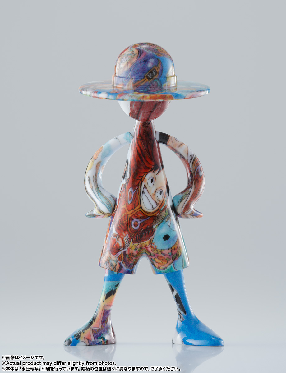 LUFFY's 冒険の記憶 [Vol.1] | 魂ウェブ