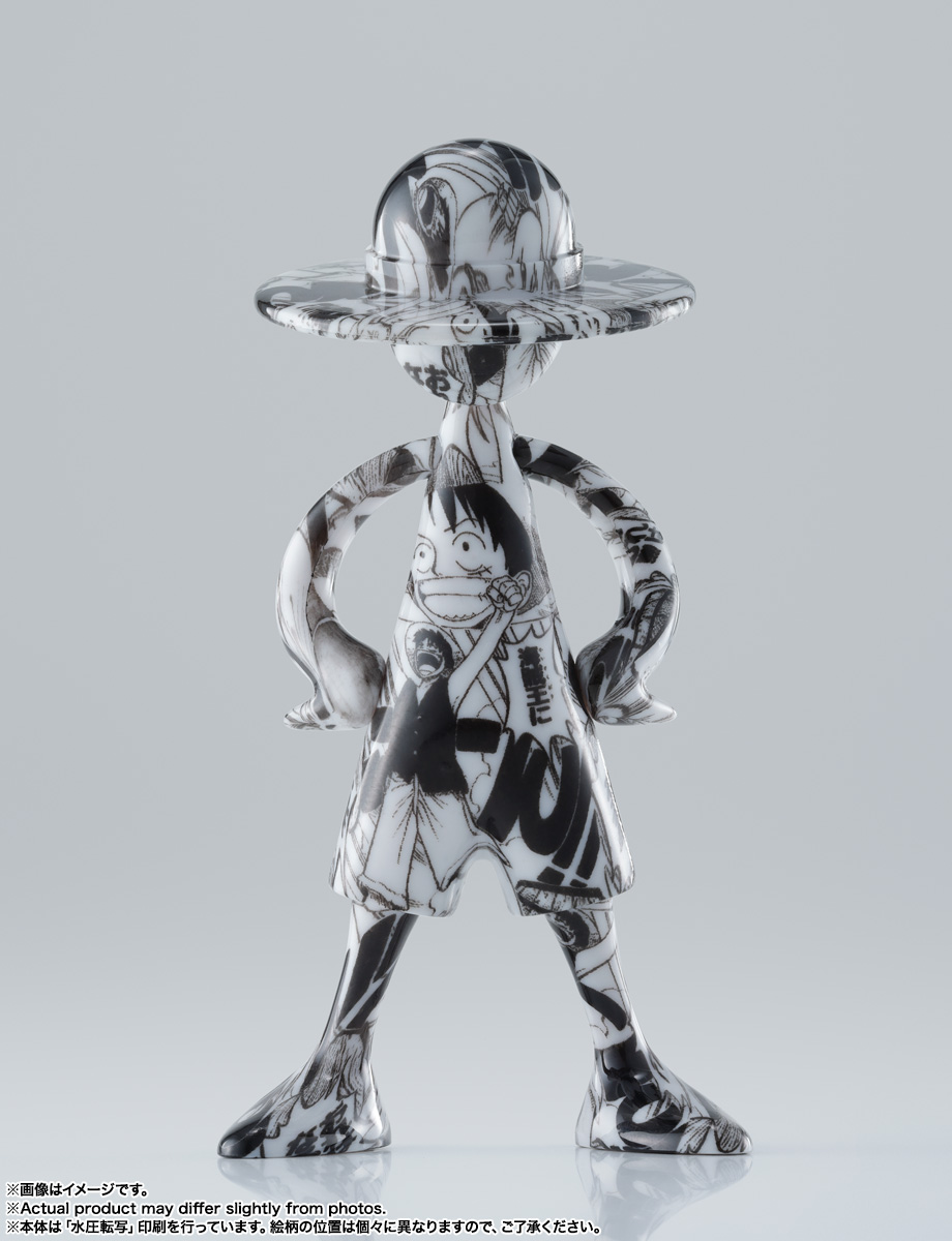 LUFFY's 冒険の記憶 [Vol.1] | 魂ウェブ