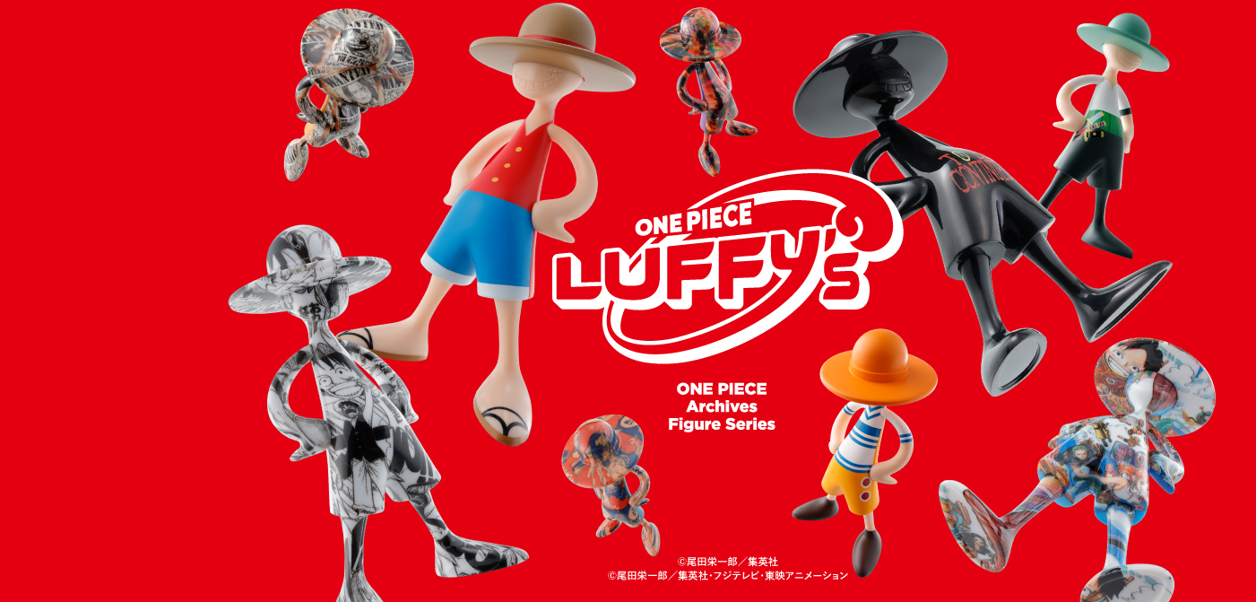 LUFFY's（ルフィズ）スペシャルページ | 魂ウェブ