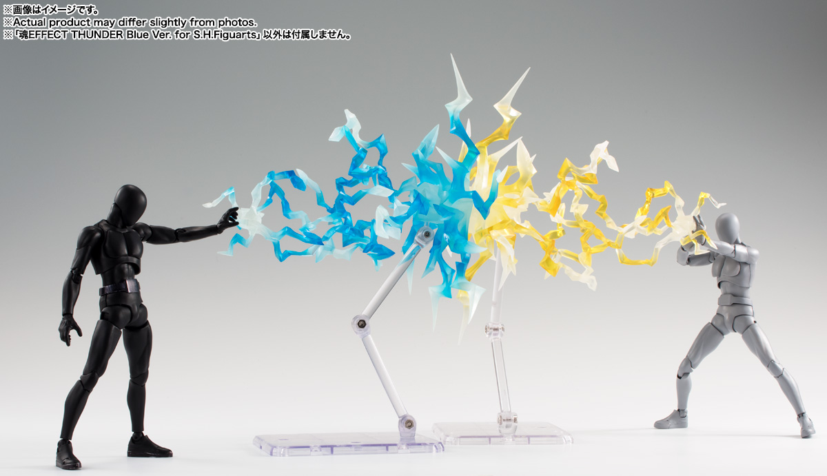 魂EFFECTシリーズ THUNDER Blue Ver. for S.H.Figuarts | 魂ウェブ