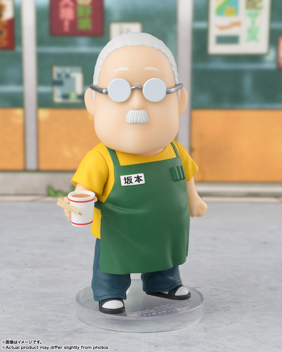 Figuarts mini 坂本太郎 | 魂ウェブ