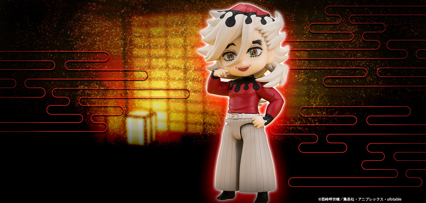 Figuarts mini 童磨 | 魂ウェブ