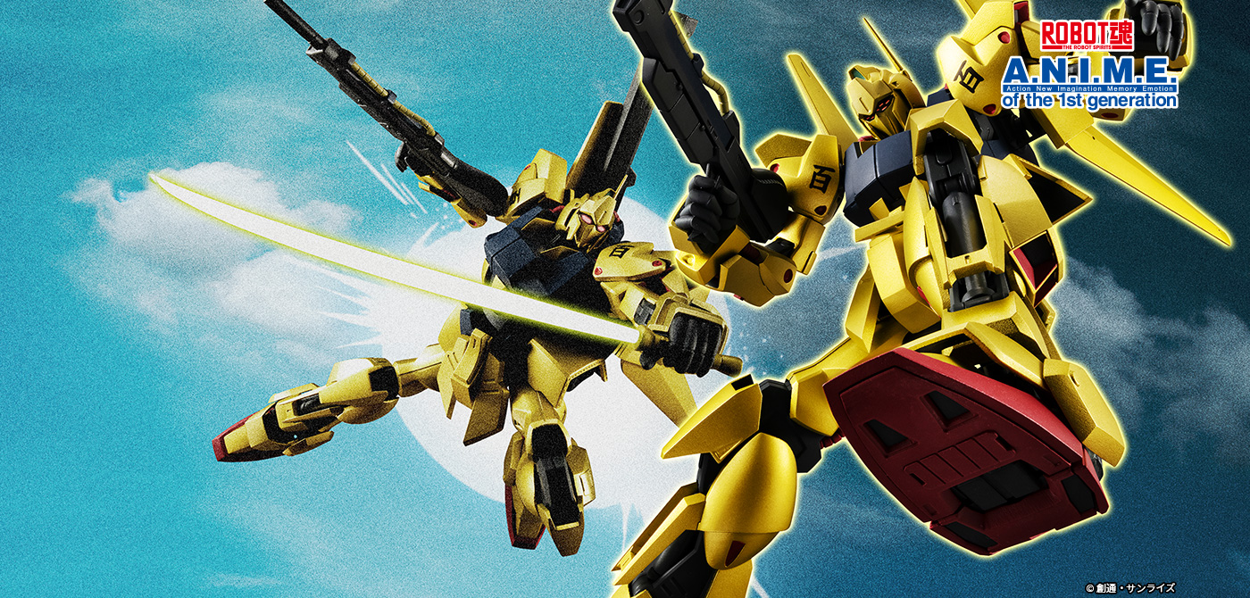 ROBOT魂 ＜SIDE MS＞ MSN-00100 百式 ver. A.N.I.M.E. | 魂ウェブ