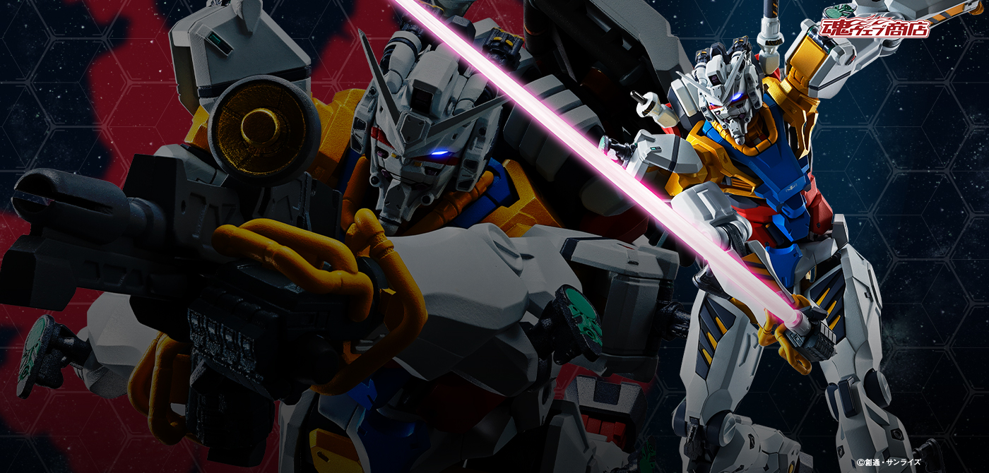 METAL ROBOT魂 ＜SIDE MS＞ 白いガンダム | 魂ウェブ