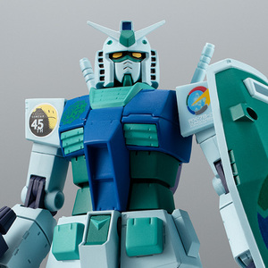 GUNDAM FIX FIGURATION METAL COMPOSITE 【抽選販売】PHANTACI RX-78-2