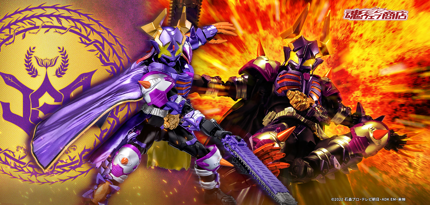 S.H.Figuarts 仮面ライダーバッファ フィーバーゾンビフォーム（ジャマ