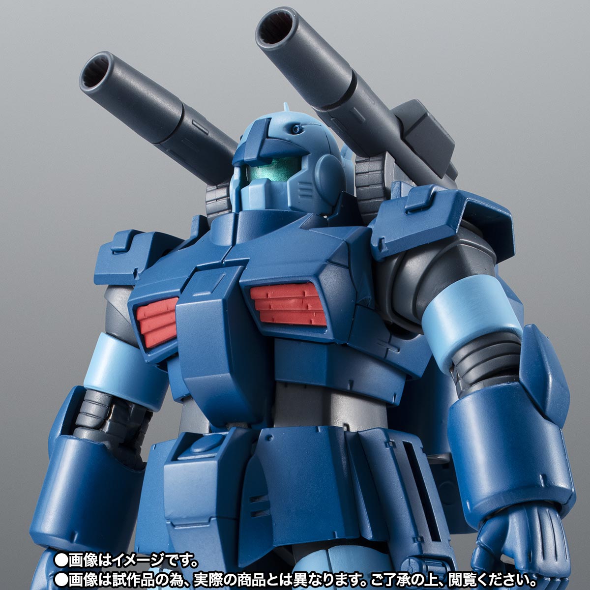 ROBOT魂 ＜SIDE MS＞ RX-77-3 ガンキャノン重装型 ver. A.N.I.M.E.