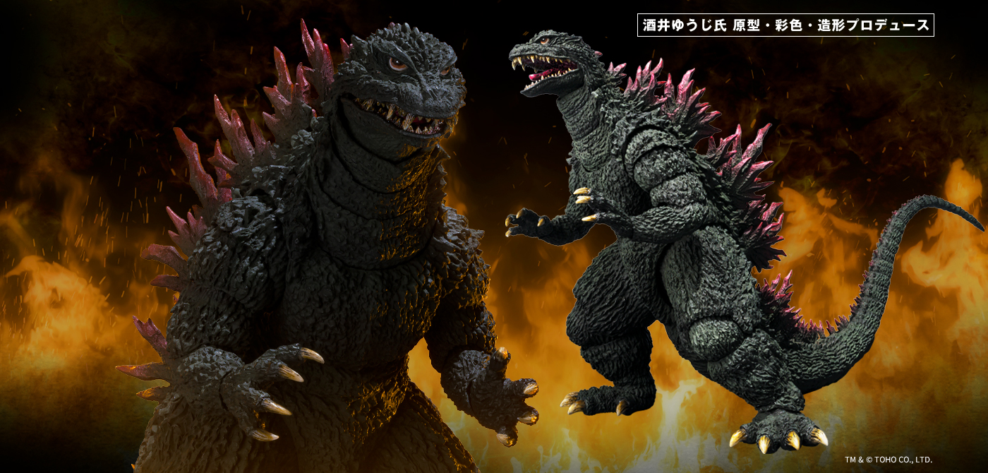 S.H.MonsterArts GODZILLA [2000] | TAMASHII WEB