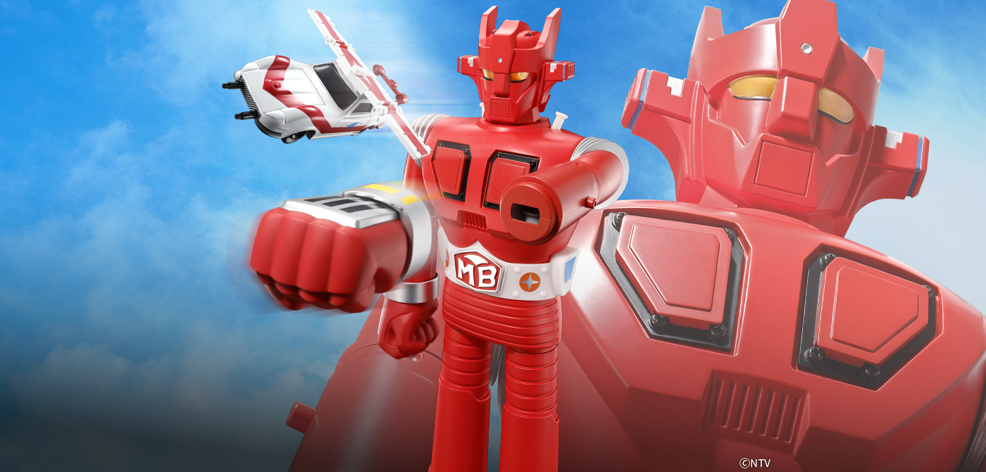 ジャンボマシンダー スーパーロボット マッハバロン | 魂ウェブ