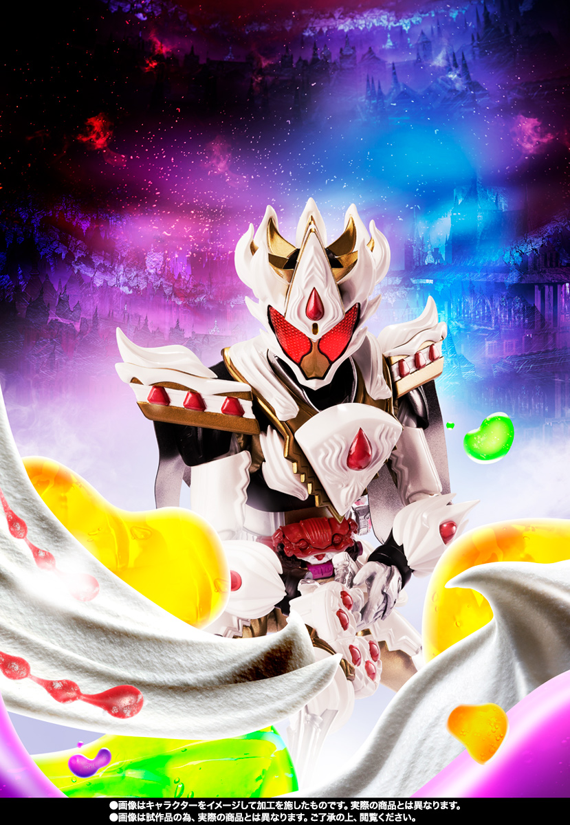 S.H.Figuarts 仮面ライダーガヴ ケーキングフォーム | 魂ウェブ