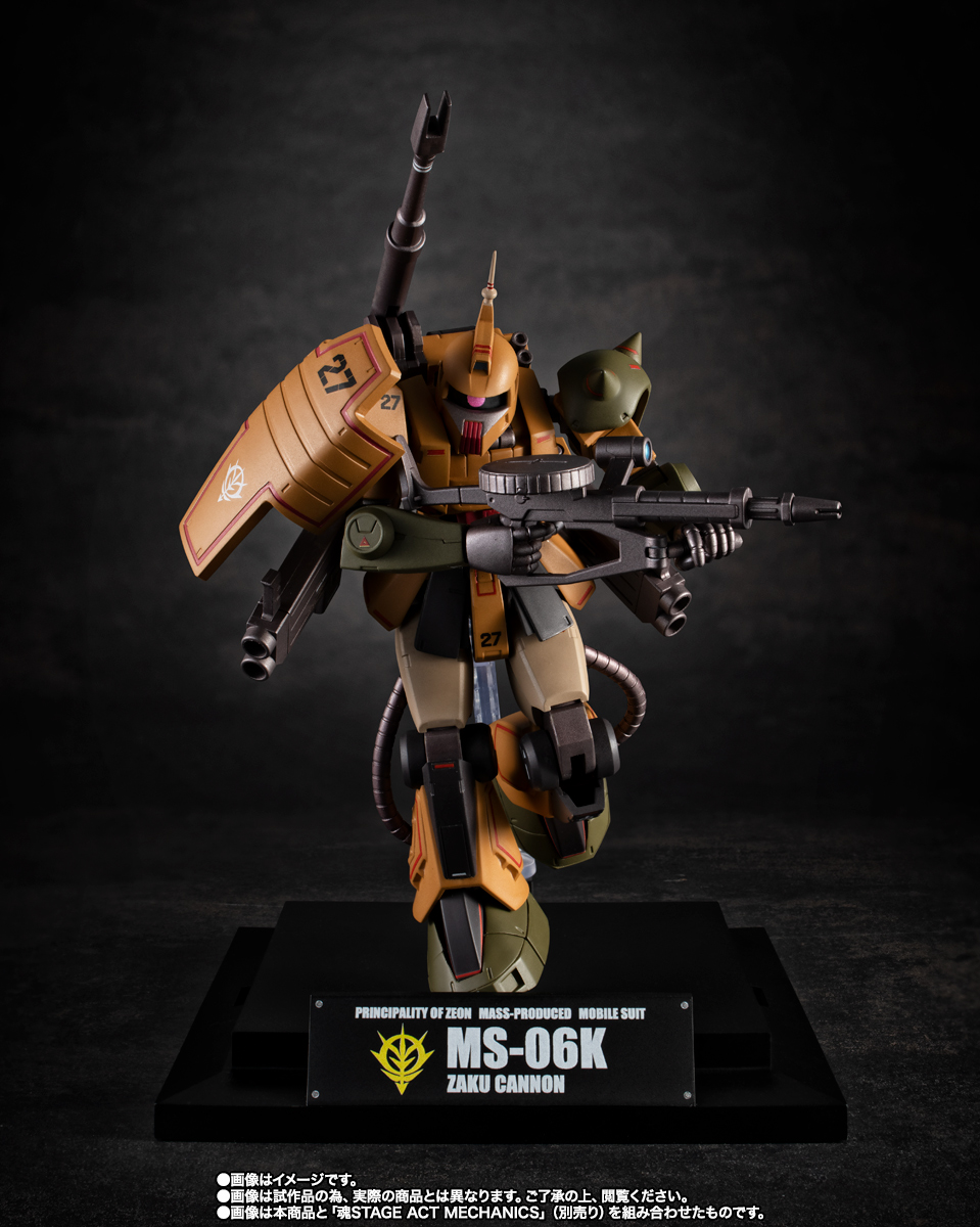 ROBOT SPIRITS＜SIDE MS＞MS-06K ZAKU CANNON ver. A.N.I.M.E.～MS