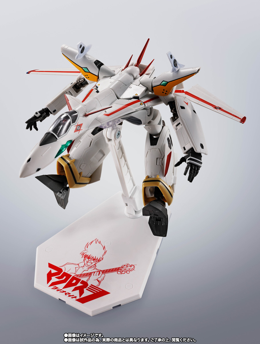 HI-METAL R VF-19P Excalibur (Planet Zola Patrol Team Specification