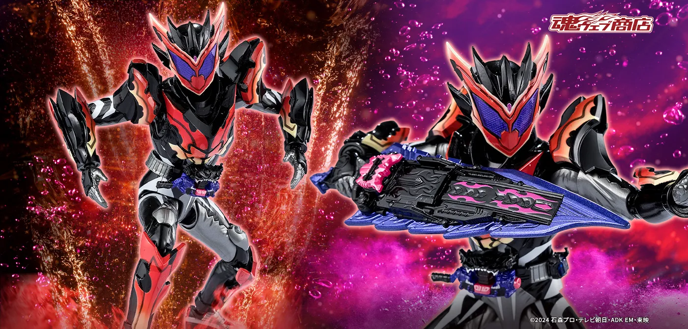 S.H.Figuarts 仮面ライダービターガヴ スパーキングミフォーム | 魂ウェブ