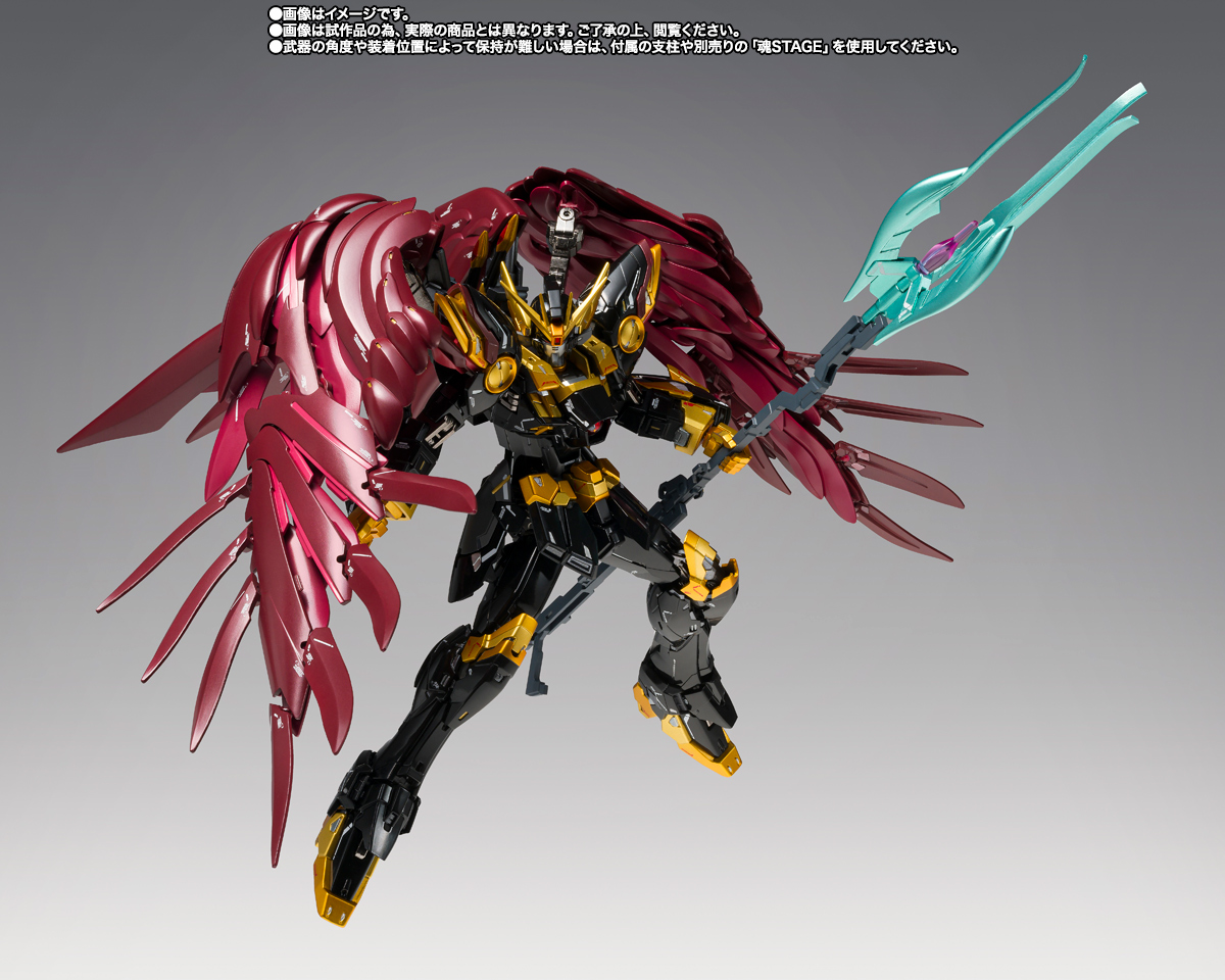 GUNDAM FIX FIGURATION METAL COMPOSITE WING GUNDAM ZERO REBELLION